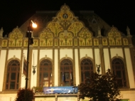 Esti városháza