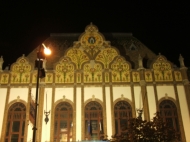 Esti városháza
