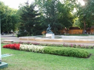 Nemzetiszín park